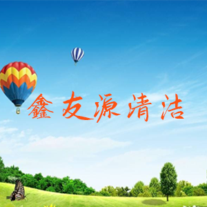 氧化鋁陶瓷的傳統(tǒng)叫法是氧化鋁陶瓷墊片